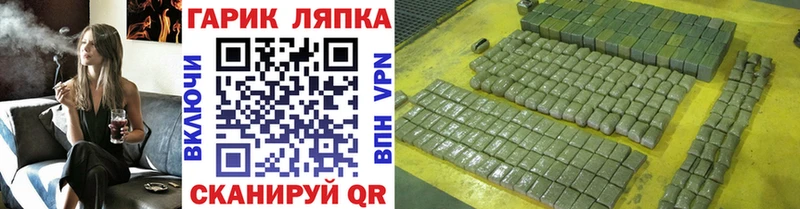Где продают наркотики Западная Двина Кокаин  Бошки Шишки  СОЛЬ  ГАШ  Мефедрон 