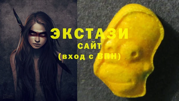 мяу мяу мука Балабаново