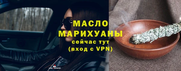 мяу мяу мука Балабаново