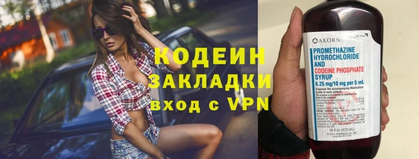 мяу мяу мука Балабаново