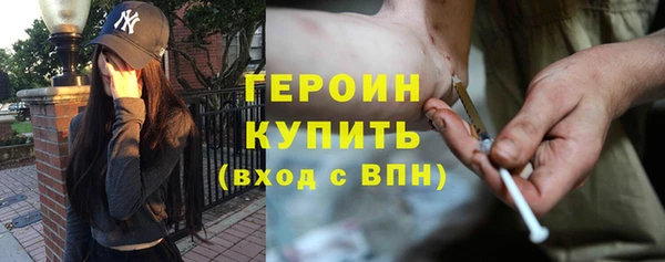 apvp Баксан