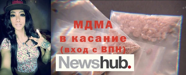 apvp Баксан