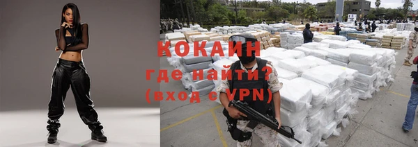 apvp Баксан