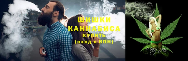 мяу мяу мука Балабаново