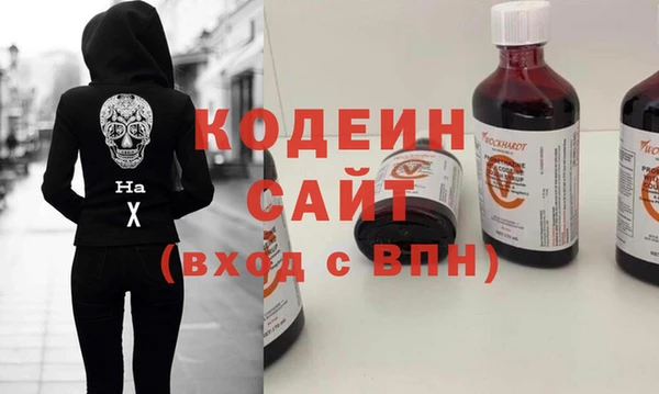 apvp Баксан
