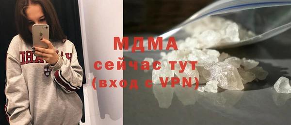 apvp Баксан