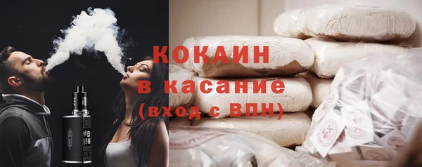 мяу мяу мука Балабаново