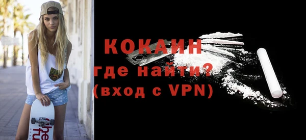apvp Баксан