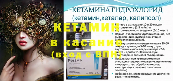 мяу мяу мука Балабаново