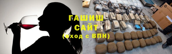 apvp Баксан