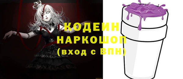 мяу мяу мука Балабаново