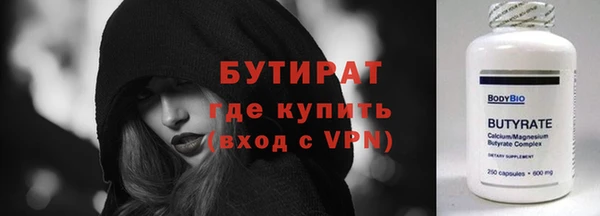 мяу мяу мука Балабаново