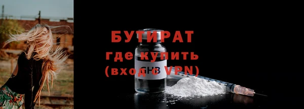 мяу мяу мука Балабаново