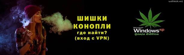 мяу мяу мука Балабаново
