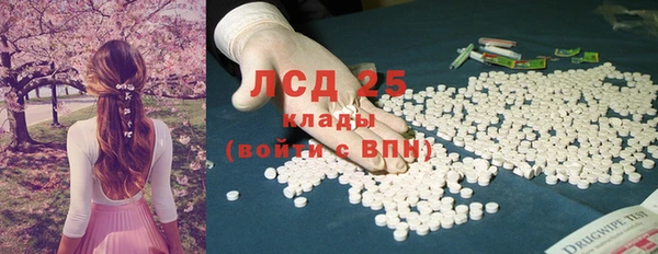 apvp Баксан