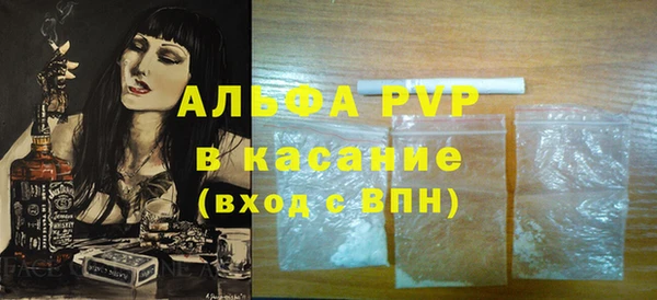 мяу мяу мука Балабаново