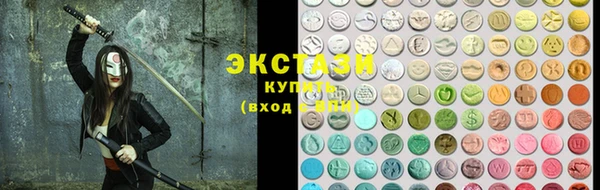 apvp Баксан