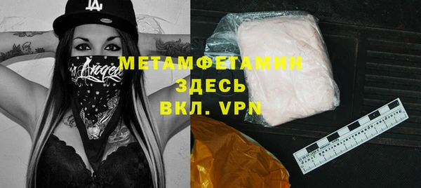 apvp Баксан