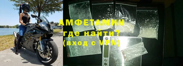 мяу мяу мука Балабаново