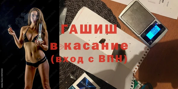 мяу мяу мука Балабаново