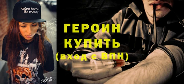 мяу мяу мука Балабаново