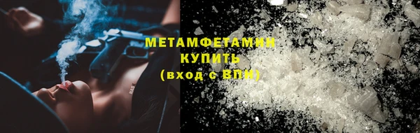 apvp Баксан