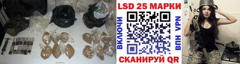 сайты даркнета клад  наркотики  Западная Двина  ЛСД экстази ecstasy 