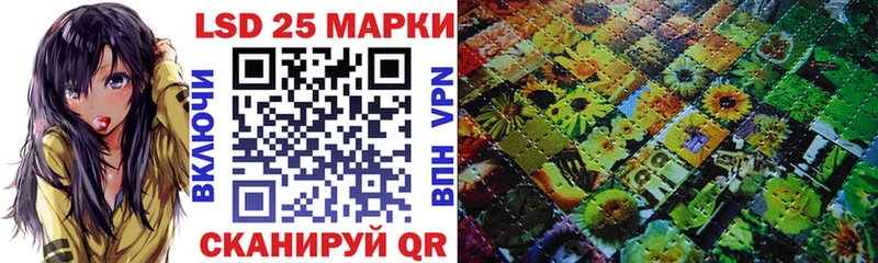 Марки N-bome 1,5мг  хочу наркоту  Западная Двина 