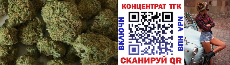 как найти наркотики  Западная Двина  МЕГА ТОР  ТГК вейп 